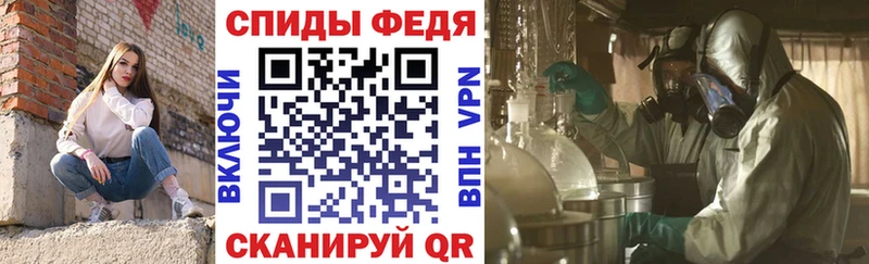 ссылка на мегу как войти  Пойковский  АМФ 98% 