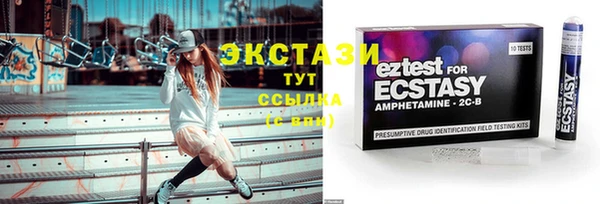 а пвп мука Покровск
