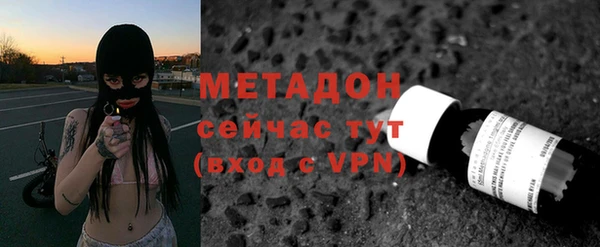 каннабис Покров