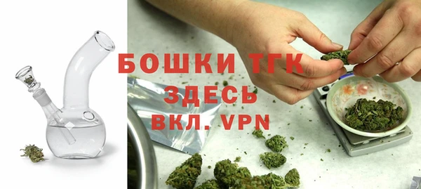 каннабис Покров