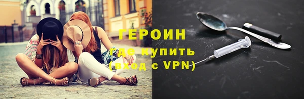 кокаин колумбия Покачи