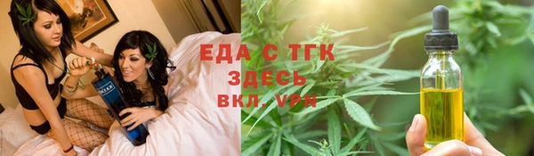 а пвп мука Покровск