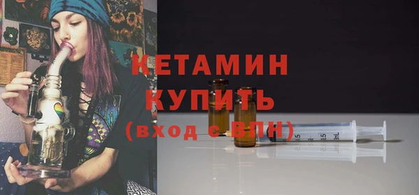 а пвп мука Покровск