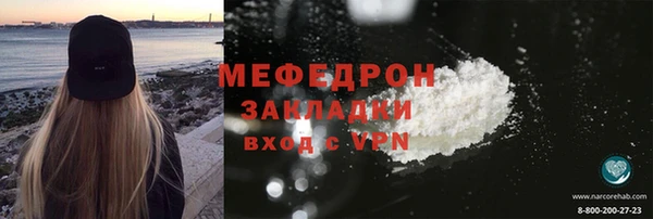 кокаин колумбия Покачи