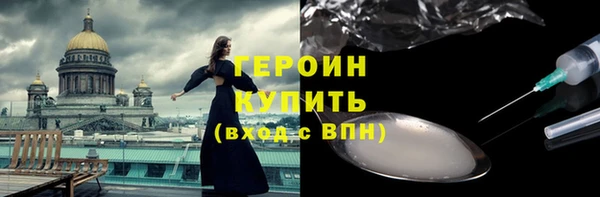 каннабис Покров