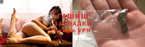 кокаин колумбия Покачи