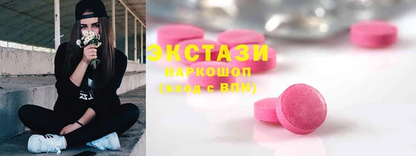 каннабис Покров