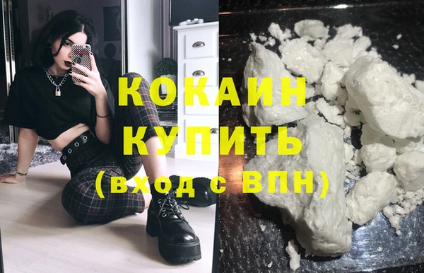 каннабис Покров