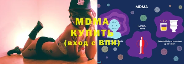 каннабис Покров