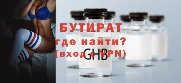каннабис Покров