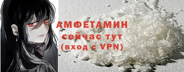 кокаин колумбия Покачи