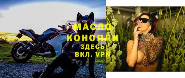 кокаин колумбия Покачи