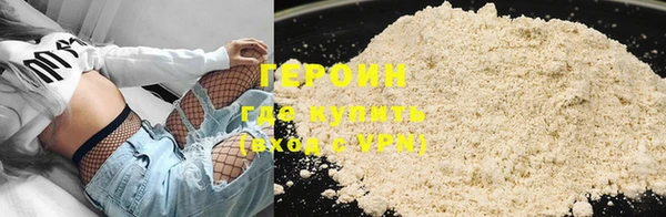 каннабис Покров