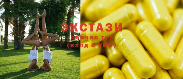 кокаин колумбия Покачи