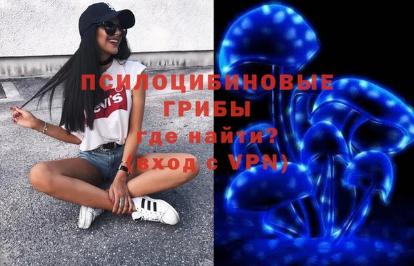 каннабис Покров