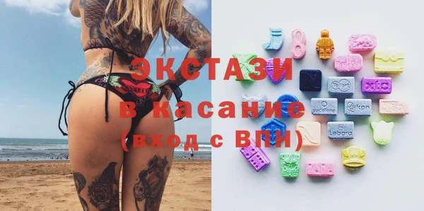 кокаин колумбия Покачи