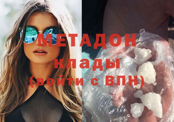 кокаин колумбия Покачи