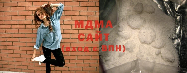 а пвп мука Покровск
