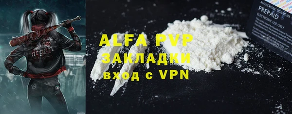 кокаин колумбия Покачи
