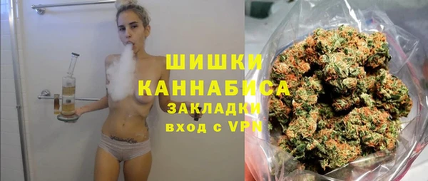 каннабис Покров