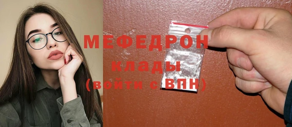 каннабис Покров