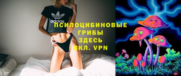 а пвп мука Покровск