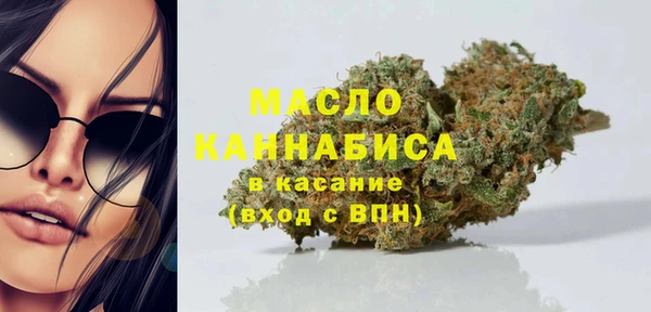 каннабис Покров
